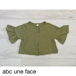 アーベーセーアンフェイス(abc une face)のabc une face＊カーキカーディガン(カーディガン)