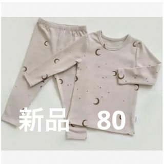 ベビー服　パジャマ　韓国　上下　セットアップ　70 80 新品未使用(パジャマ)