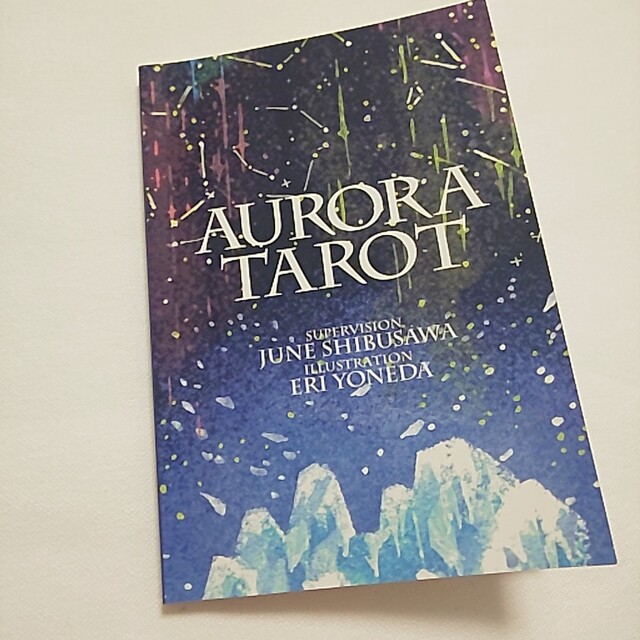 【最終値下げしました！】AURORA TAROT 2