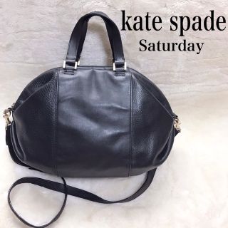 ケイトスペードサタデー(KATE SPADE SATURDAY)のkate spade サタデー 2way ショルダーバッグ レザー ブラック(ショルダーバッグ)