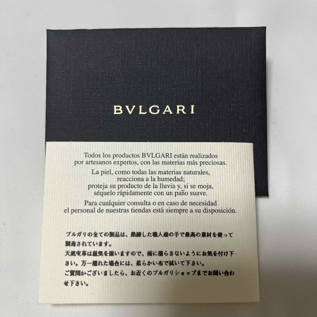 BVLGARI(ブルガリ)の新品　ブルガリ　キーケース レディースのファッション小物(キーケース)の商品写真