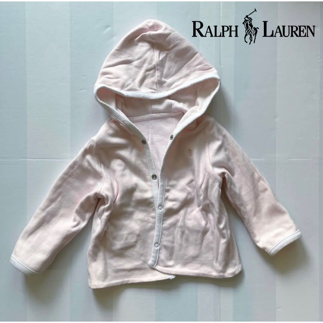 POLO RALPH LAUREN(ポロラルフローレン)のポロラルフローレン リバーシブルパーカー 80cm キッズ/ベビー/マタニティのベビー服(~85cm)(カーディガン/ボレロ)の商品写真