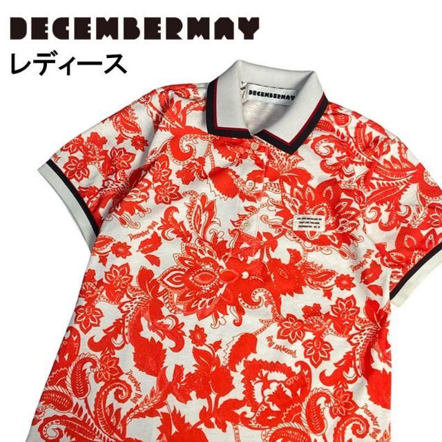 DECEMBERMAY/ディセンバーメイ 半袖ポロシャツ 総柄 オレンジ M