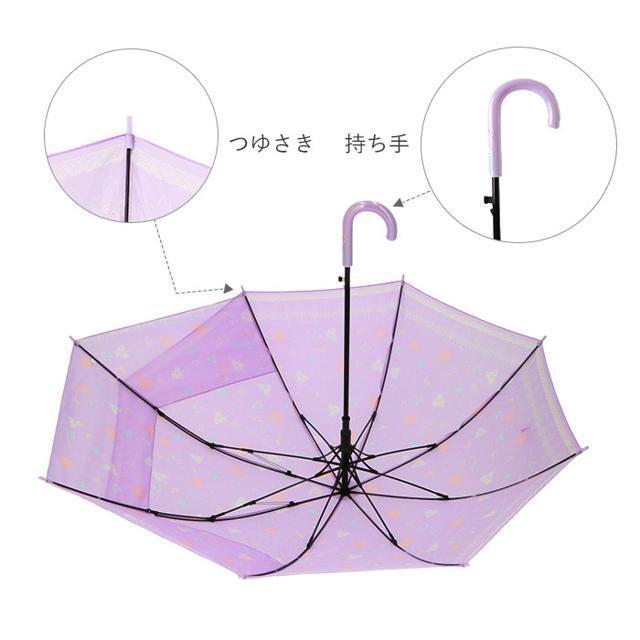 ジュニア 伸びる傘 55cm キッズ/ベビー/マタニティのこども用ファッション小物(傘)の商品写真