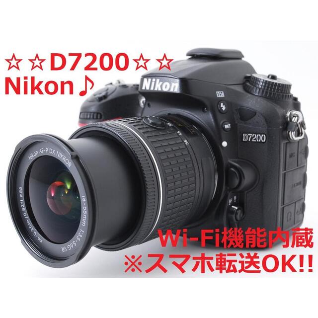 Nikon - Wi-Fi☆さらなる高みを目指す表現者へ☆ Nikon D7200 #5189