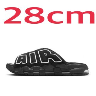 ナイキ(NIKE)のNike Air More Uptempo Slide Black(サンダル)