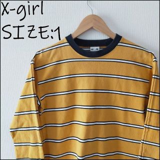 エックスガール(X-girl)のx-girl エックスガール ボーダーシャツ 長袖 ヘビーウェイト イエロー(Tシャツ(長袖/七分))