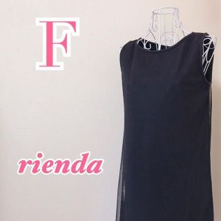 リエンダ(rienda)のrienda リエンダ メッシュレイヤードワンピース 甘辛コーデ 大人きれい(ロングワンピース/マキシワンピース)