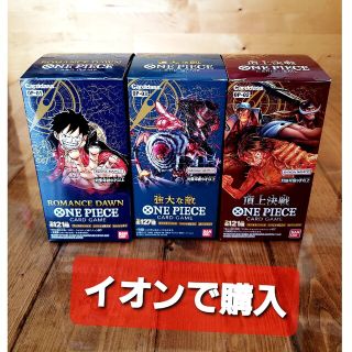 ONE PIECE - 【イオン購入】3BOXワンピースカード☆ロマンスドーン ONE PIECE - 【イオン購入】3BOXワンピースカード☆ロマンスドーン