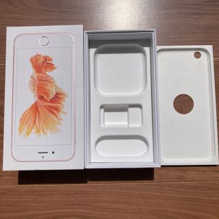 アップル(Apple)のiPhoneの箱(iPhoneケース)