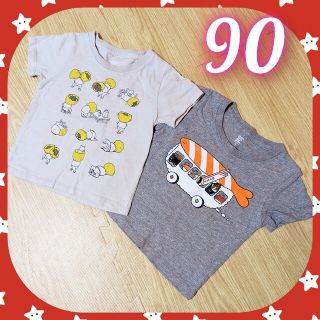 グラニフ(Design Tshirts Store graniph)のグラニフ キッズ セット 半袖 Tシャツ スシバス 寿司 ぬげない(Tシャツ/カットソー)