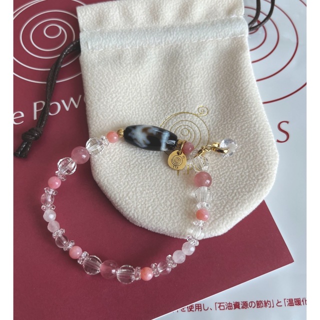 ザパワースポット the power spot 龍神天珠 見事な www.gold-and-wood.com