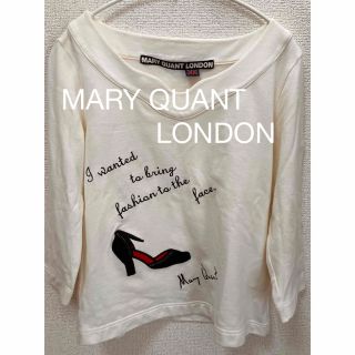 中古】51ページ目 - マリクワ(MARY QUANT)の通販 20,000点以上