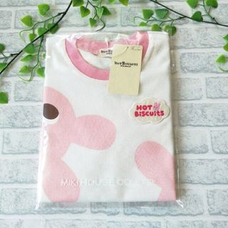 ホットビスケッツ(HOT BISCUITS)のホットビスケッツ 半袖Tシャツ 110cm 新品未使用(Tシャツ/カットソー)