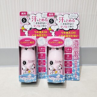 コーセーコスメポート(KOSE COSMEPORT)の☆コーセー エスカラット 薬用デオドラントスティック 2個セット☆(キャラクターグッズ)