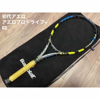 Babolat - Babolat アエロプロドライブ+ aeroproDRIVE+ 初代アエロの