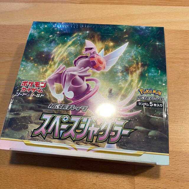 ポケモンカード　スペースジャグラー　シュリンク付き1BOX シュリンク付新品magiでの配送方法