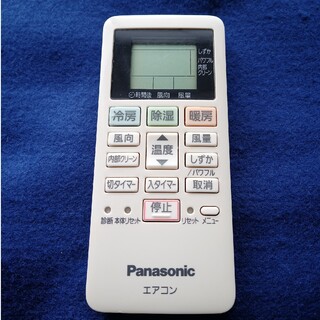 パナソニック(Panasonic)のPanasonicエアコン用リモコン　エオリア(その他)