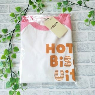 ホットビスケッツ(HOT BISCUITS)のホットビスケッツ 半袖Tシャツ 120cm 新品未使用(Tシャツ/カットソー)