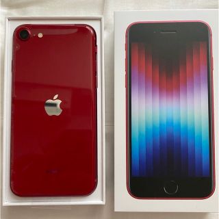 アップル(Apple)のiPhone SE 第3世代　128G かずさま専用(スマートフォン本体)