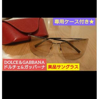 ◎お値下げ DOLCE&GABBANAドルチェ&ガッバーナ サングラスレディース