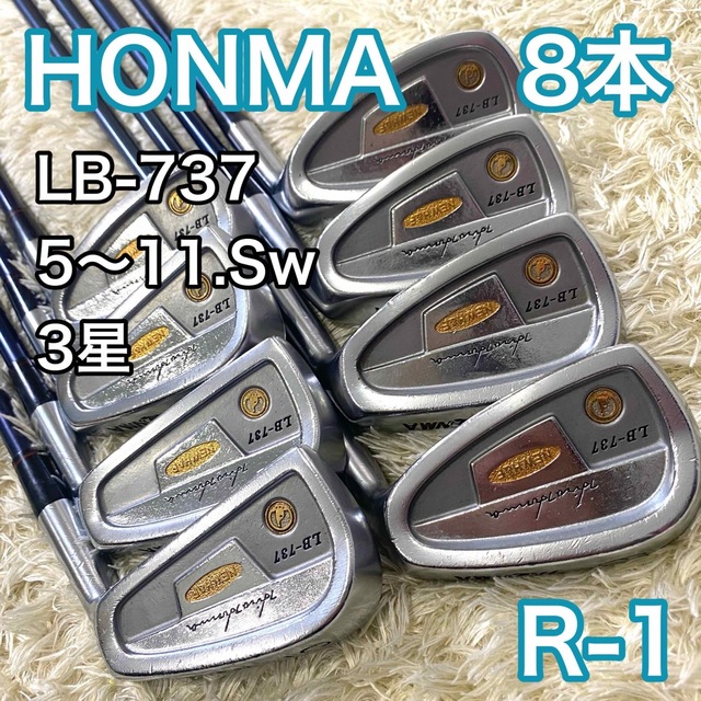 ホンマ LB606 4星 アイアン 8本 右利き ゴルフクラブ HONMA