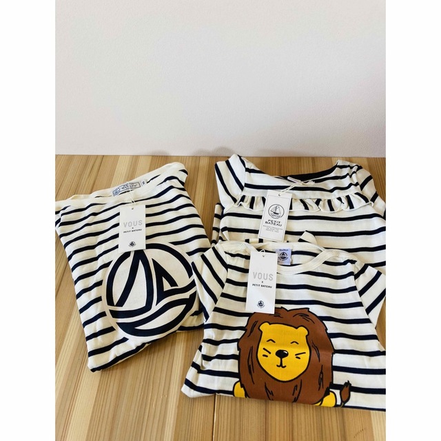 PETIT BATEAU 親子ペア