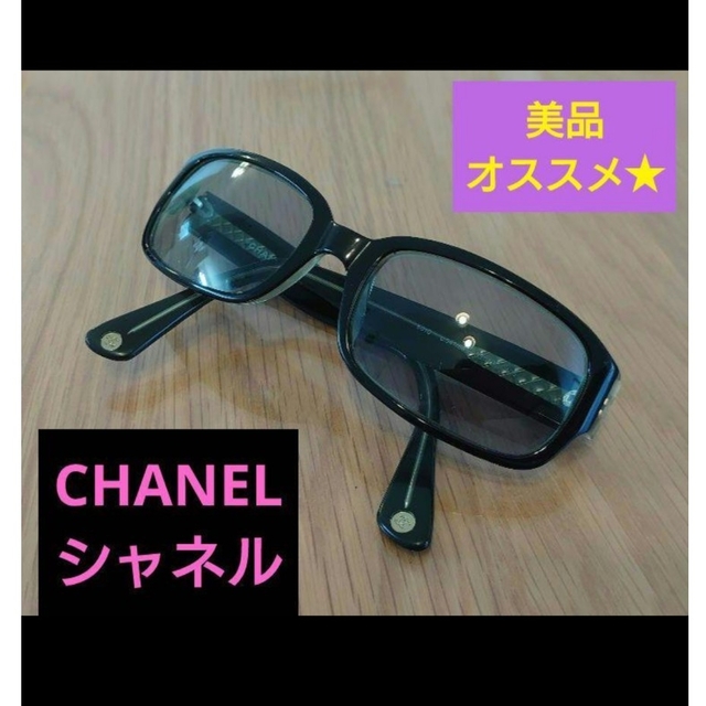 ????CHANEL　シャネル　サングラス　レディース　ユニセックス　メンズメガネ