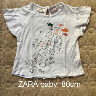 ザラキッズ(ZARA KIDS)のZARA BABY フリル袖Tシャツ　80cm(Ｔシャツ)