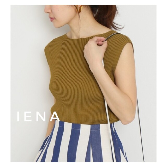 IENA(イエナ)のIENA 4*4リブ チュニックプルオーバー マスタード FREE イエナ レディースのトップス(カットソー(半袖/袖なし))の商品写真