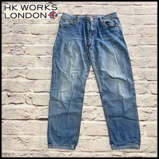 HK WORKS LONDON　デニム　ジーンズ　ジーパン　ダメージ(デニム/ジーンズ)