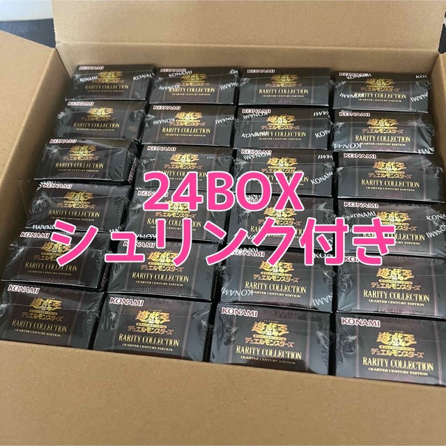 遊戯王 レアコレ 25th シュリンク付き 新品未開封 24BOXBox/デッキ/パック