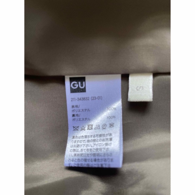 GU(ジーユー)のgu テーラードジャケット レディースのジャケット/アウター(テーラードジャケット)の商品写真