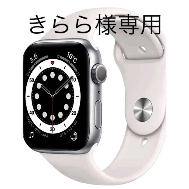 Apple Watch(アップルウォッチ)の美品　Apple watch  6 シルバーアルミニウム 44mm  メンズの時計(腕時計(デジタル))の商品写真