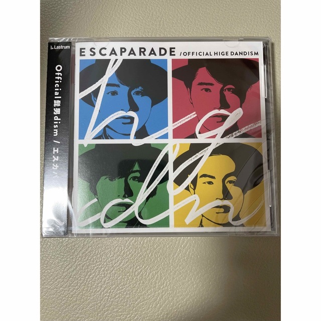 エスカパレード　「115万キロのフィルム」 新品未開封 エンタメ/ホビーのCD(ポップス/ロック(邦楽))の商品写真