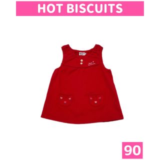 ホットビスケッツ(HOT BISCUITS)のHOT BISCUITS/ホットビスケッツ ワンピース size90 赤(ワンピース)