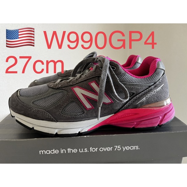 日本未発売！貴重！NEW BALANCE W990GP4 992 993 998 | フリマアプリ ラクマ