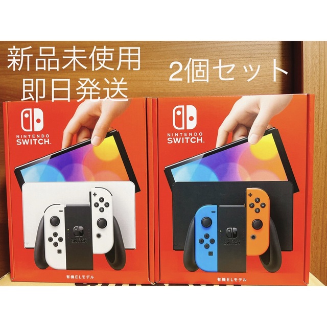 Nintendo  switch  有機EL   ホワイト ネオンレッド