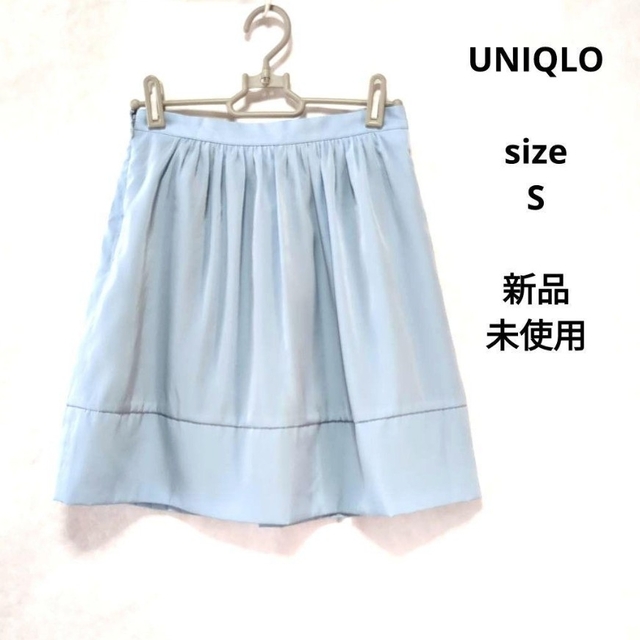 UNIQLO(ユニクロ)のUNIQLO　ユニクロ　膝丈スカート　ミニスカート　フレアスカート レディースのスカート(ひざ丈スカート)の商品写真