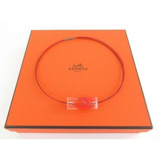 HERMES エルメス チョーカー リシネ 01-b121279