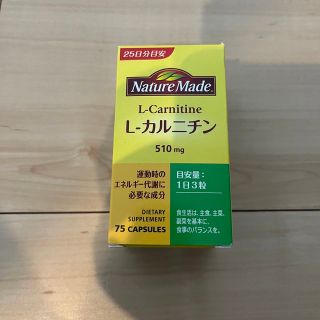 オオツカセイヤク(大塚製薬)の大塚製薬　Nature Made  L-カルニチン(ビタミン)