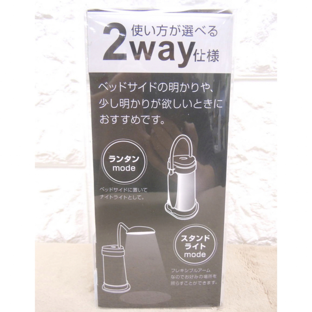 Yazawa(ヤザワコーポレーション)のYAZAWA 2way LEDスイッチライト ランタン スタンドライト スポーツ/アウトドアのアウトドア(ライト/ランタン)の商品写真