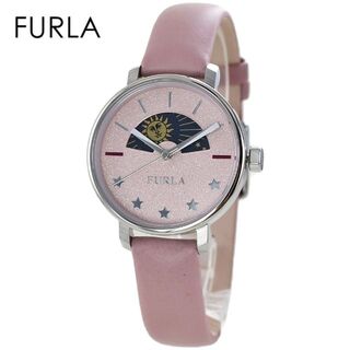 フルラ(Furla)のくすみカラー くすみピンク 10代 20代 レディース 腕時計 かわいい (腕時計)