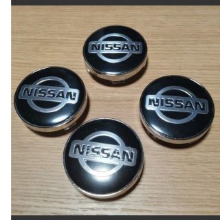 ニッサン(日産)の日産ホイールセンターキャップ4p激安価格に付き値引き不可。現品限り(ホイール)