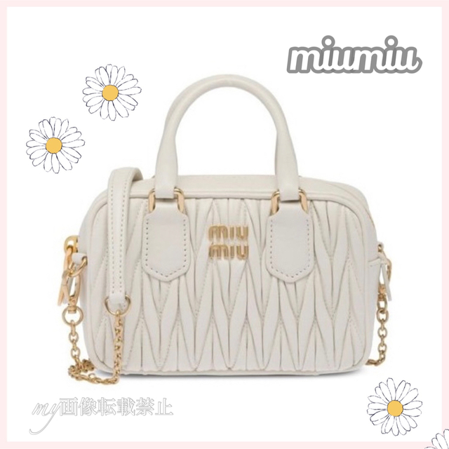 miumiu - 【極美品】miumiu♡マテラッセ ショルダーバッグ