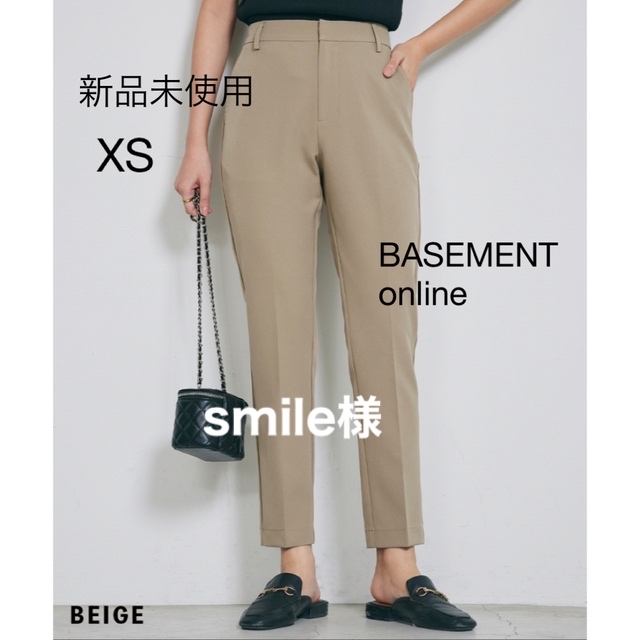 BASEMENT(ベースメント)のsmile様／BASEMENT online 2023SS テーパードパンツ レディースのパンツ(クロップドパンツ)の商品写真