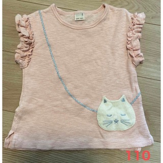 プティマイン(petit main)のぷる様　petit main Tシャツ　110(Tシャツ/カットソー)