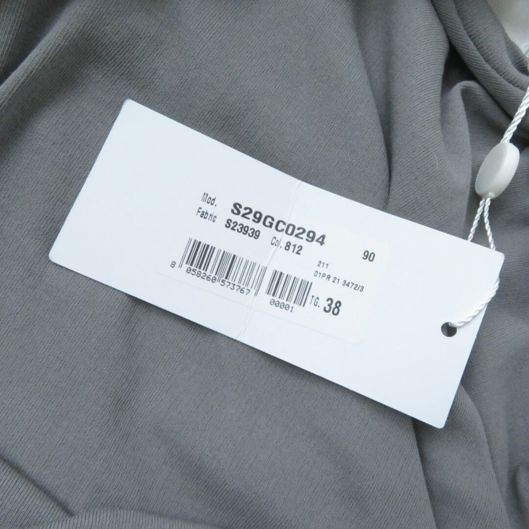 Maison Martin Margiela - 未使用品☆正規品 定価52800円 メゾン