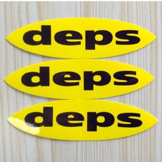 デプス ステッカー 3枚セット    deps (新品未使用品)(その他)