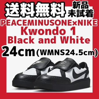 ナイキ(NIKE)のWMNS24.5cm PEACEMINUSONE Nike Kwondo1(スニーカー)
